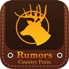 Rumors Country Patio