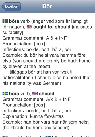 Lexikon Swedish - English Dictionary screenshot 2