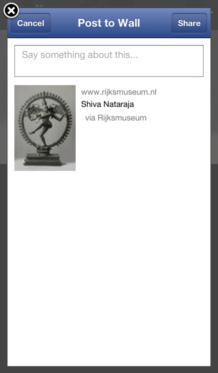 Dutch National Museum Collection screenshot-4