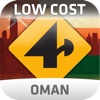 Nav4D Oman @ LOW COST
