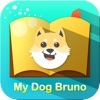 My Dog Bruno HD