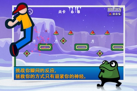 Extreme Jump - Top Parkour Game screenshot 3