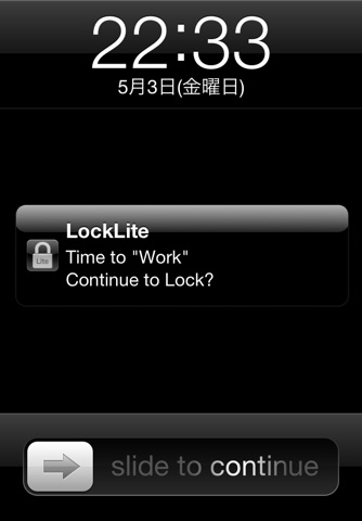 Lock Lite screenshot 3