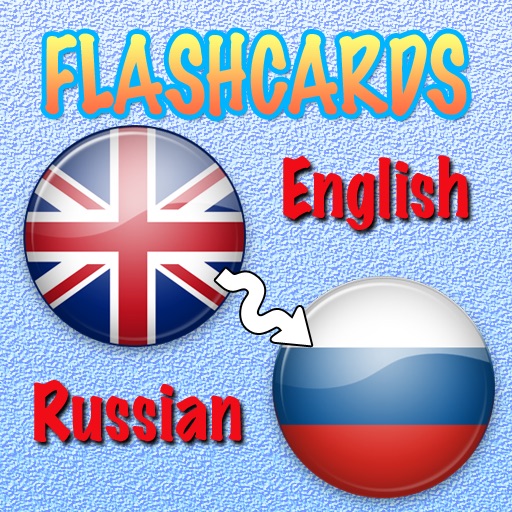 English Russian Flashcards icon