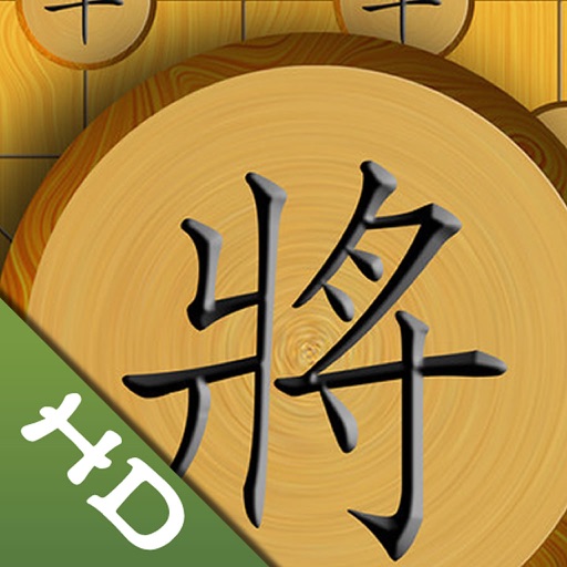 中国象棋 单机 icon