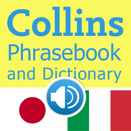 Collins Japanese<->Italian Phrasebook & Dictionary with Audio icon