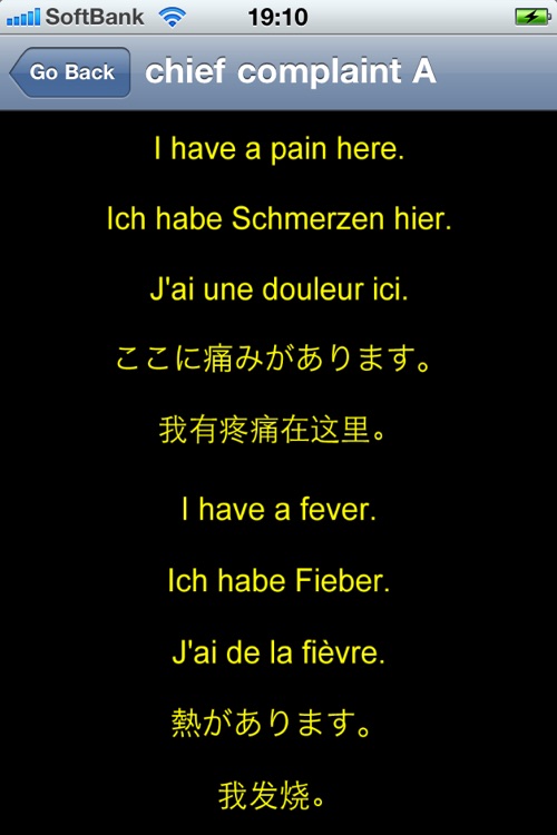medical conversation multilingual