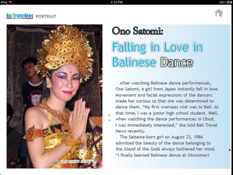 Bali Travel News screenshot 3