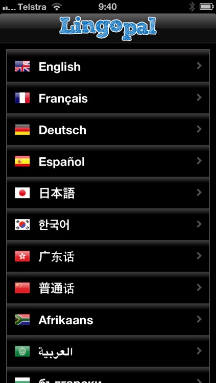 Lingopal English LITE - talking phrasebook screenshot-3