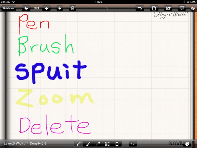 Share Note screenshot-3