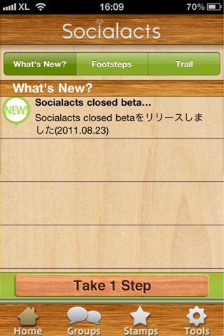 Socialacts screenshot 2