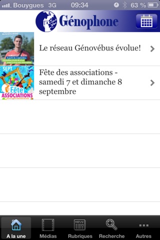 GénoPhone screenshot 2