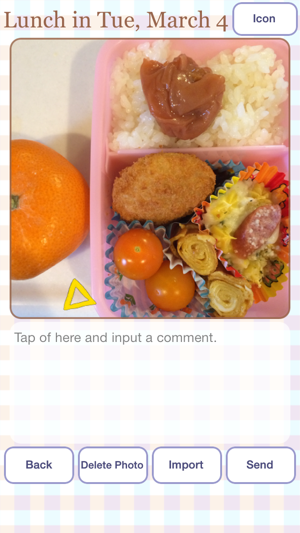 Lunch Life(圖3)-速報App