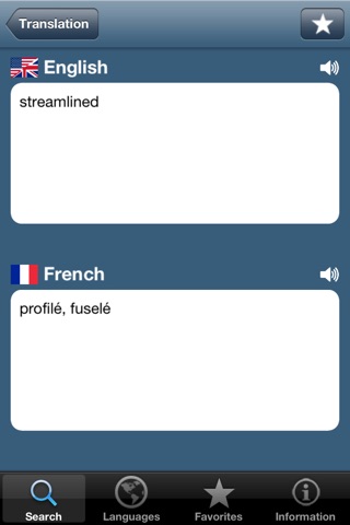 Dictionnaire de l’Aéronautique en 21 langues screenshot 3