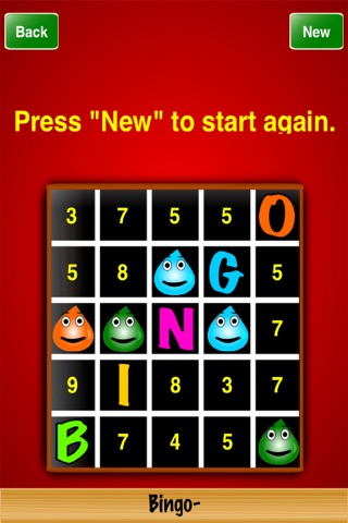 Bingo- screenshot 4