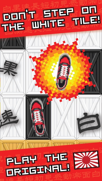 Don't Step the White Tile - Don't Step On!