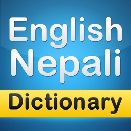 English Nepali Dictionary