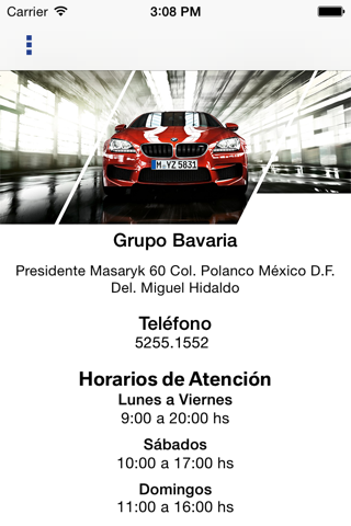 BMW Polanco screenshot 4