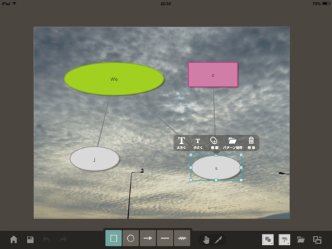 ArrowChart for iPad screenshot 4