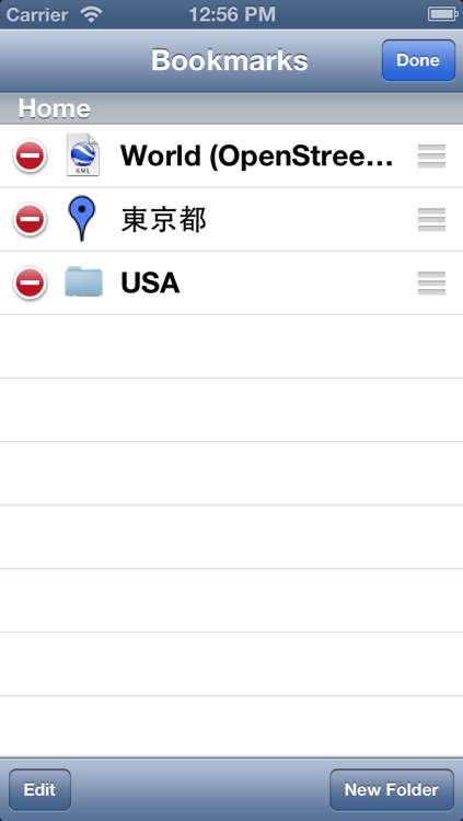 zMap screenshot-3
