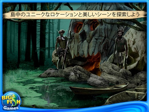 The Adventures of Robinson Crusoe HD screenshot 2