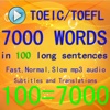 English 7000 Toefl(Toeic) words