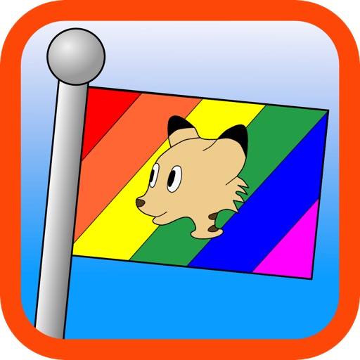 Amazing World Flags Challenge iOS App