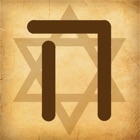 Top 39 Games Apps Like iAlephBet Hebrew Lessons HD Lite - Best Alternatives