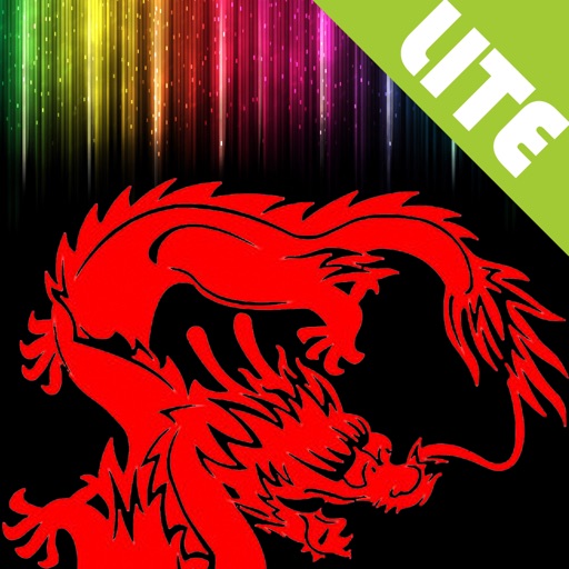 Chinese Colors Lite - 颜色中国风 icon