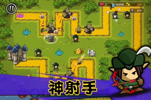Magic Craft: The Hero of Fantasy Kingdom screenshot 3