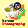 Korean Photography - Make Romantic Pictures