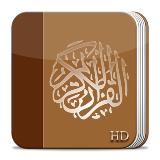 Handy Quran Hd Apps 148apps