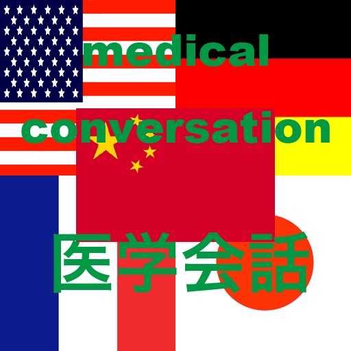 medical conversation multilingual