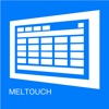 MELTOUCH体験アプリ