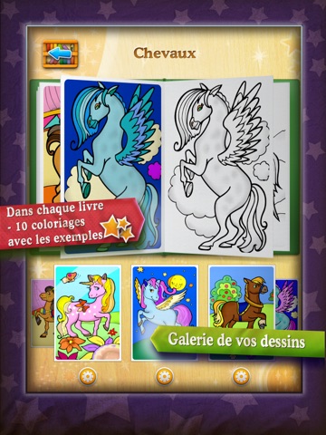 Let's Color - Magic coloring books for kids screenshot 2