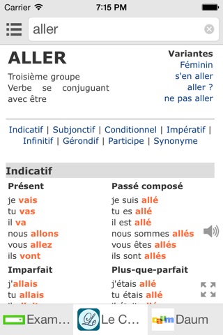 모든 프랑스어 사전 screenshot 3