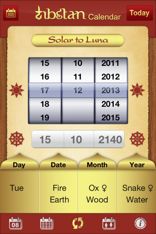 Tibetan Calendar screenshot 3