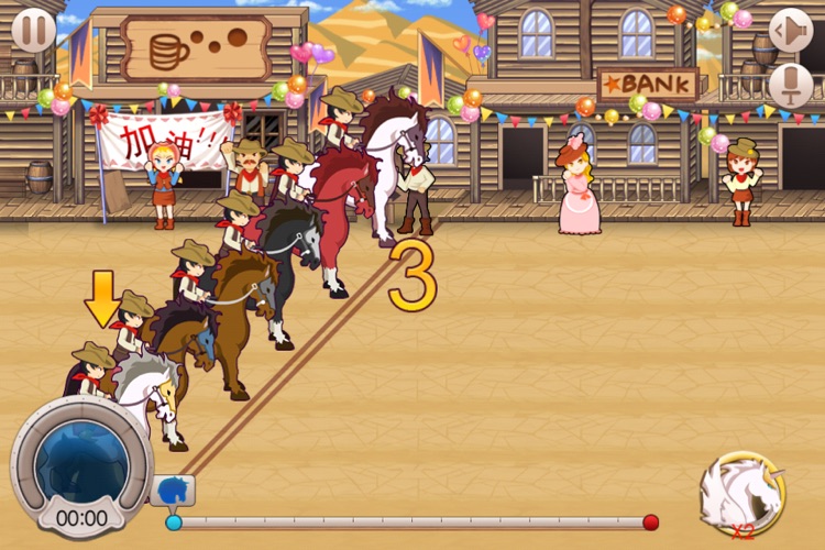 Cowboys Jockey screenshot-4