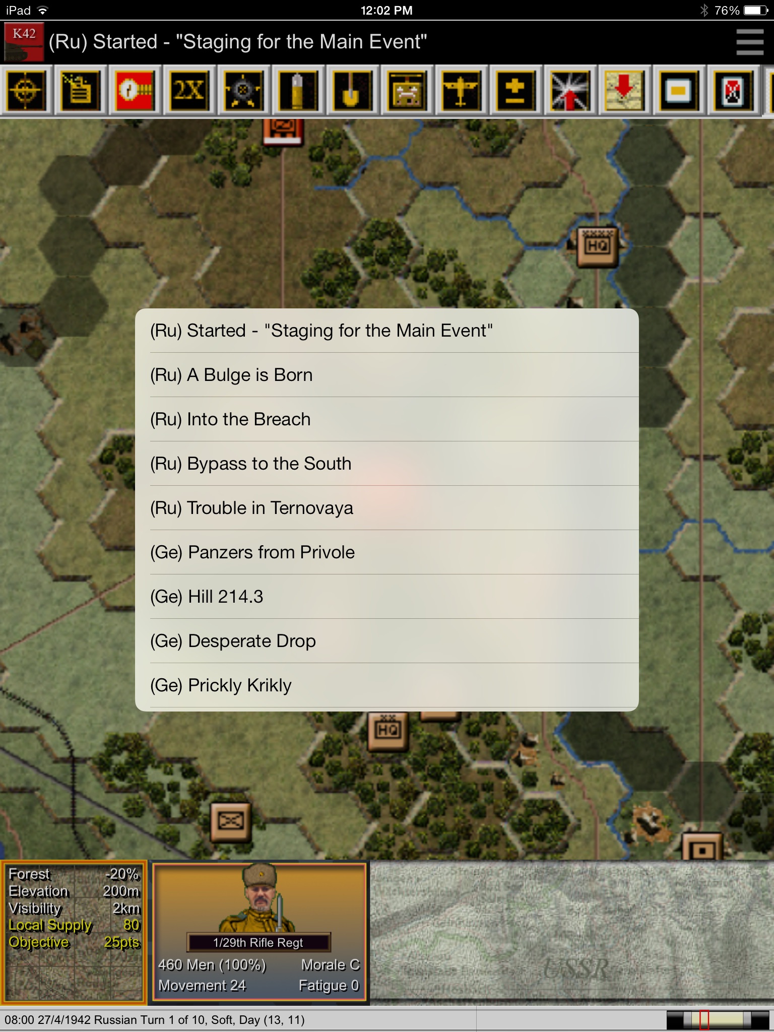 Panzer Campaigns: Kharkov '42 screenshot 4