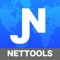 JaNet - Network Tools HD is the porting for iPad of the well-known app JaNet - Network Tools, already available for iPhone and iPod touch