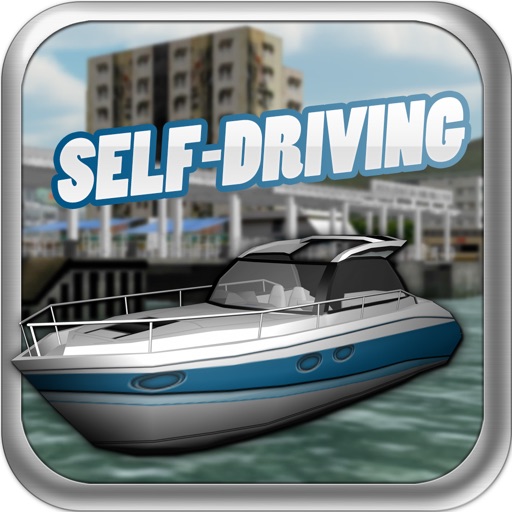 Vessel Self Driving Icon