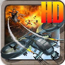 Activities of Ace Pilots: Global War Helicopters HD