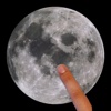 Touch the Moon! إلمس القمر - High quality live moon images daily صور حية و عالية الجودة لشكل القمر يوميا