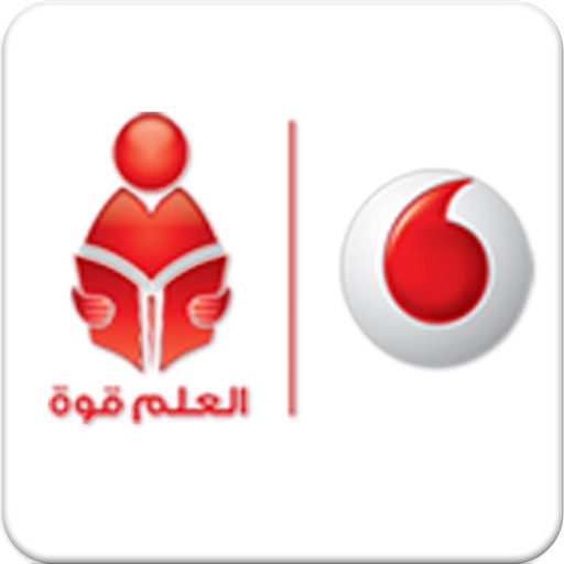 Vodafone Literacy Application icon