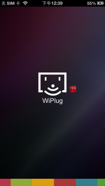 WiPlug