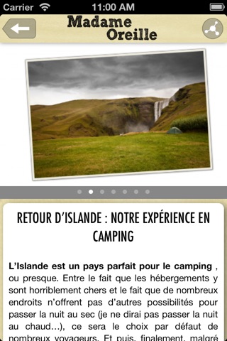 Madame Oreille - Blog voyages, photos, aventures... screenshot 3