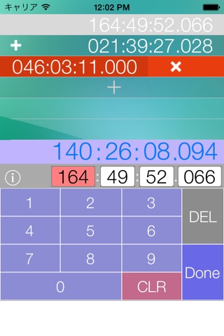 TimeCalc - The time calculator. (addition, subtraction) screenshot 4