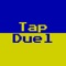 Tap Duel - Tap faster, challenge your friends!