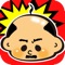 Bald Tap!!