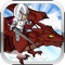 Dragon Monster | A Fantasy War Quest